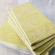 外墙保温专用岩棉板