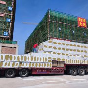 保温材料岩棉板价格表