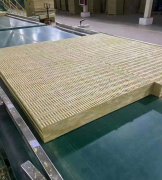 甘南外墙保温岩棉板